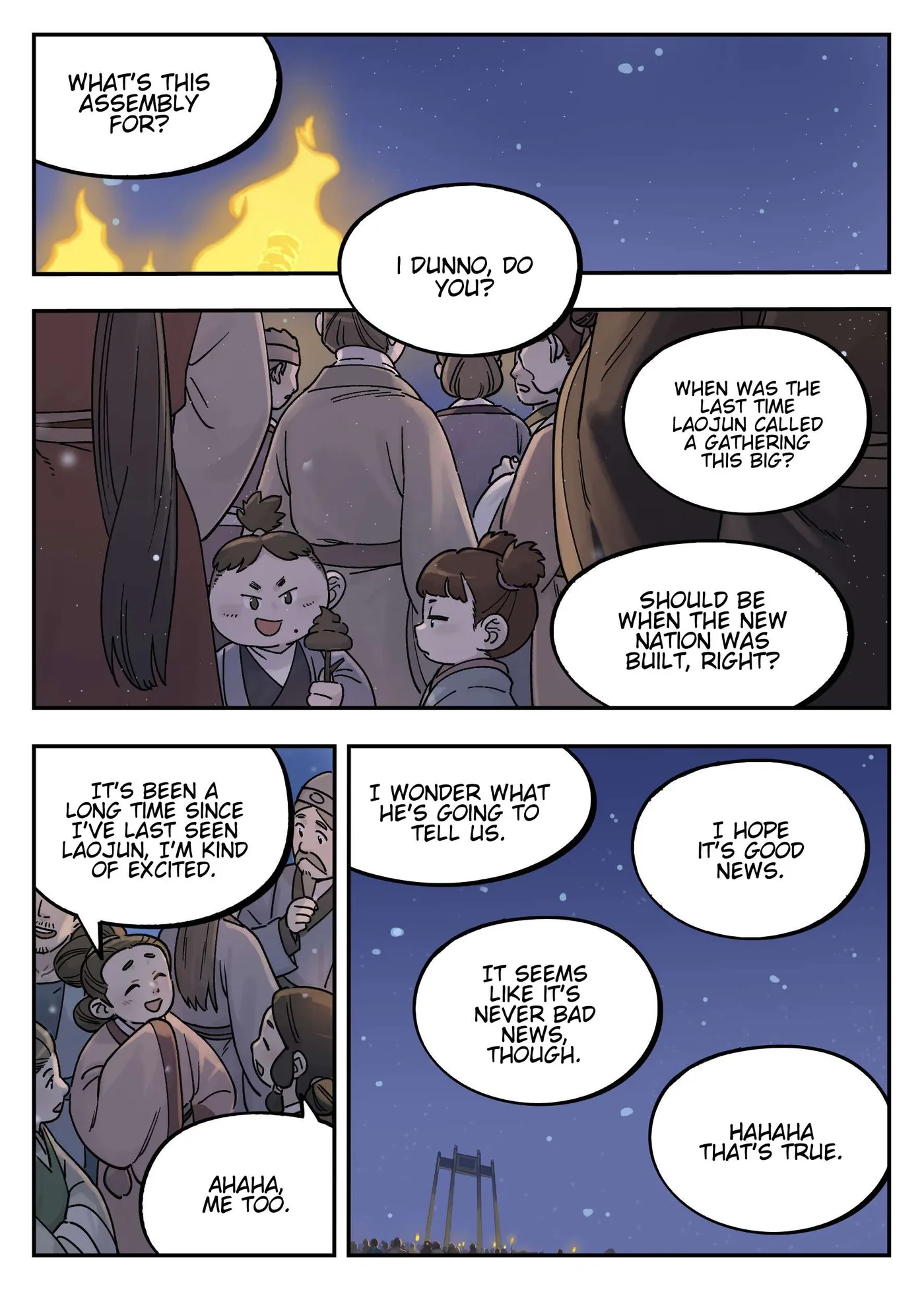 Lanxi Town Chapter 111 page 6 - 