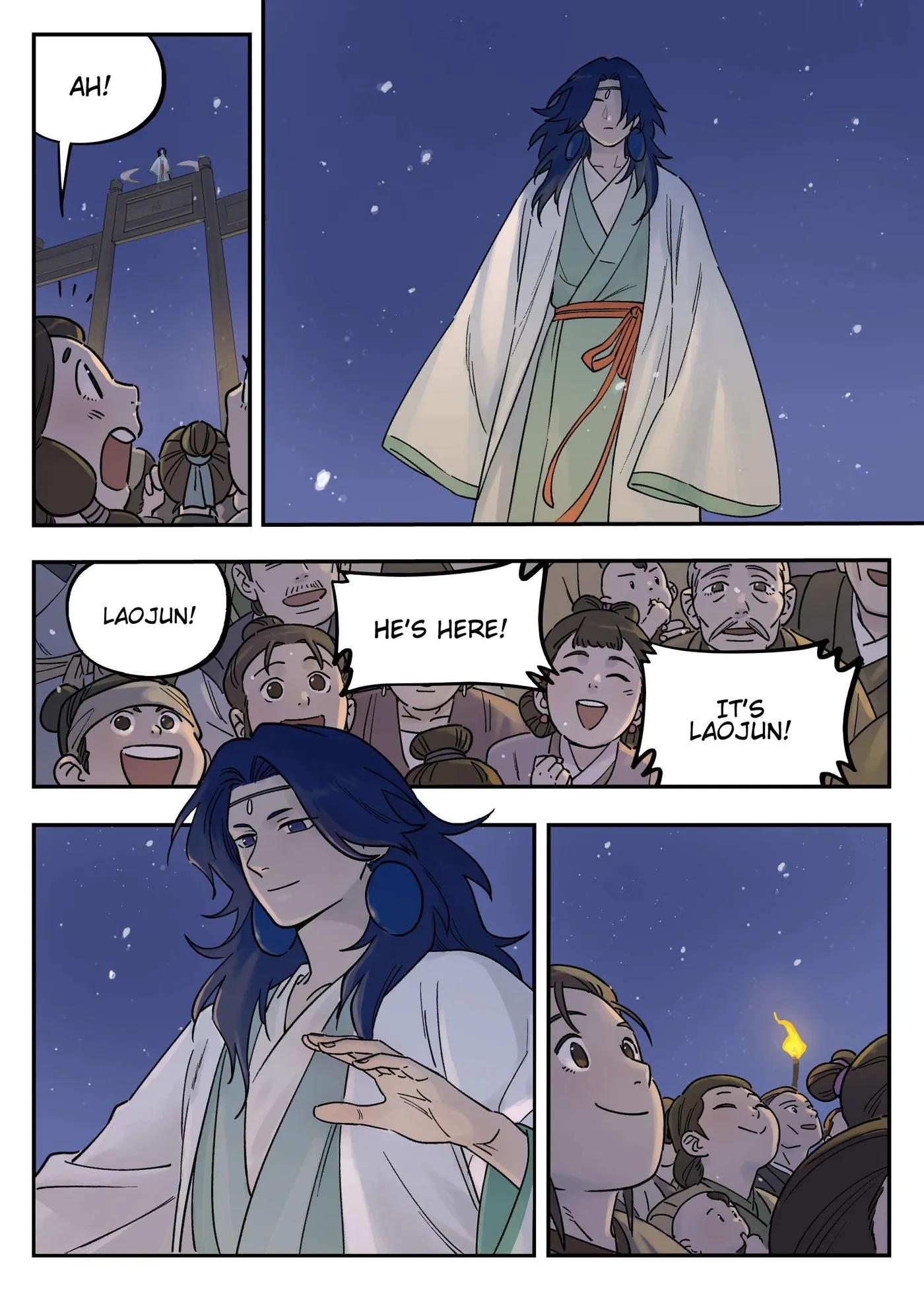Lanxi Town Chapter 111 page 7 - 