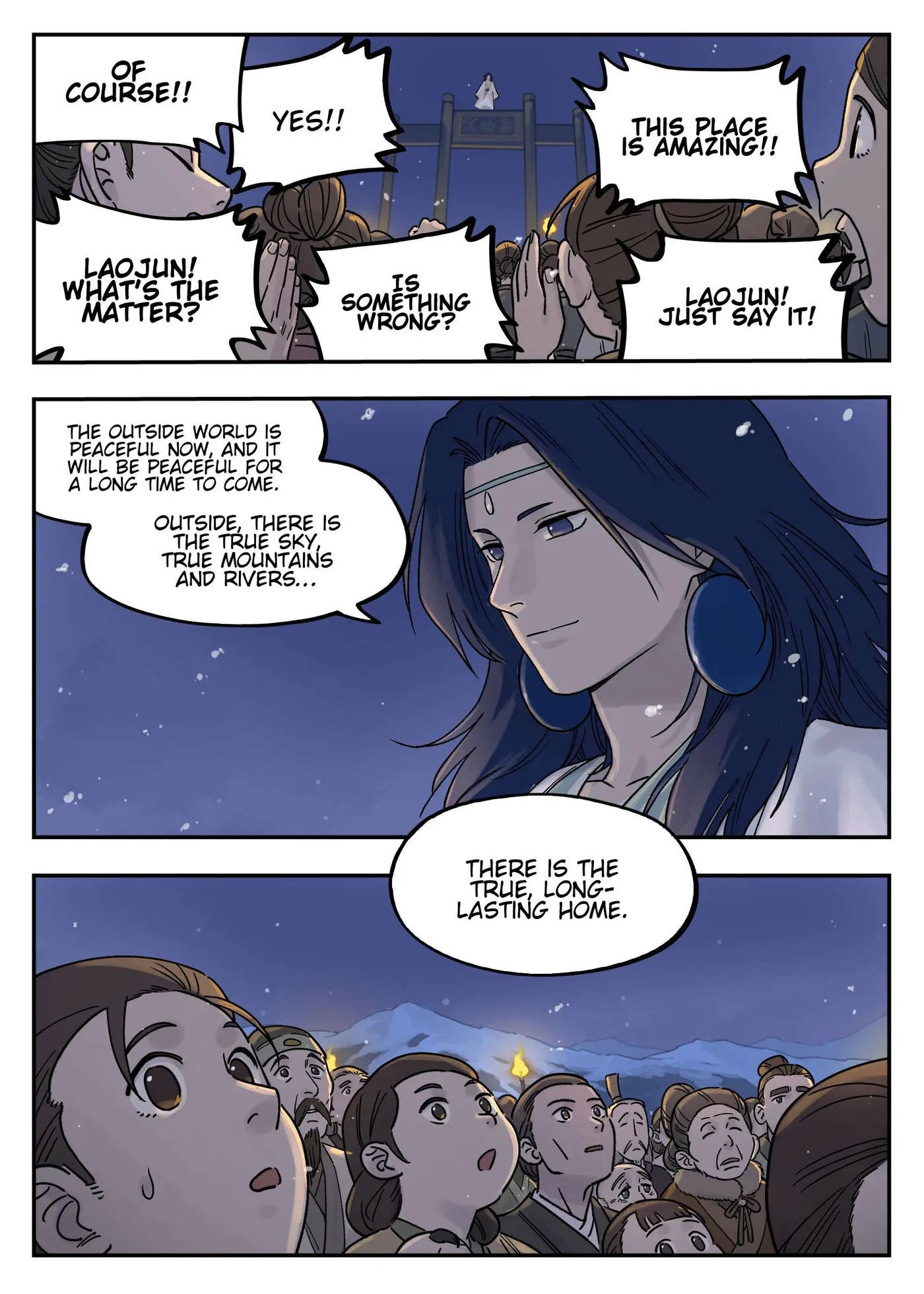 Lanxi Town Chapter 111 page 10 - 