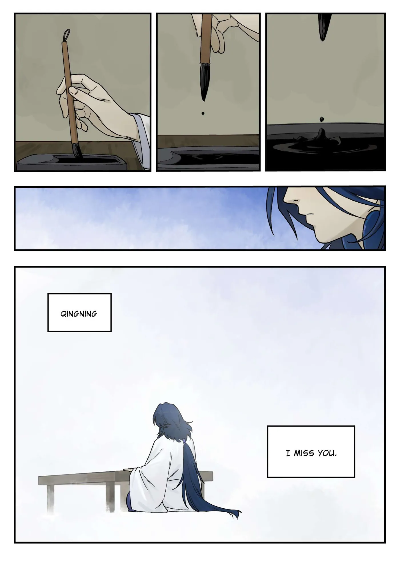 Lanxi Town Chapter 113 page 13 - 