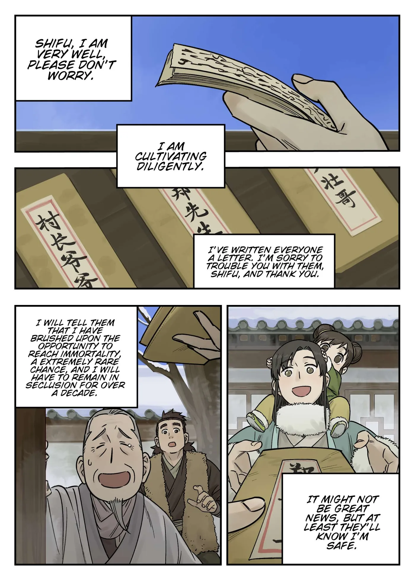 Lanxi Town Chapter 113 page 5 - 