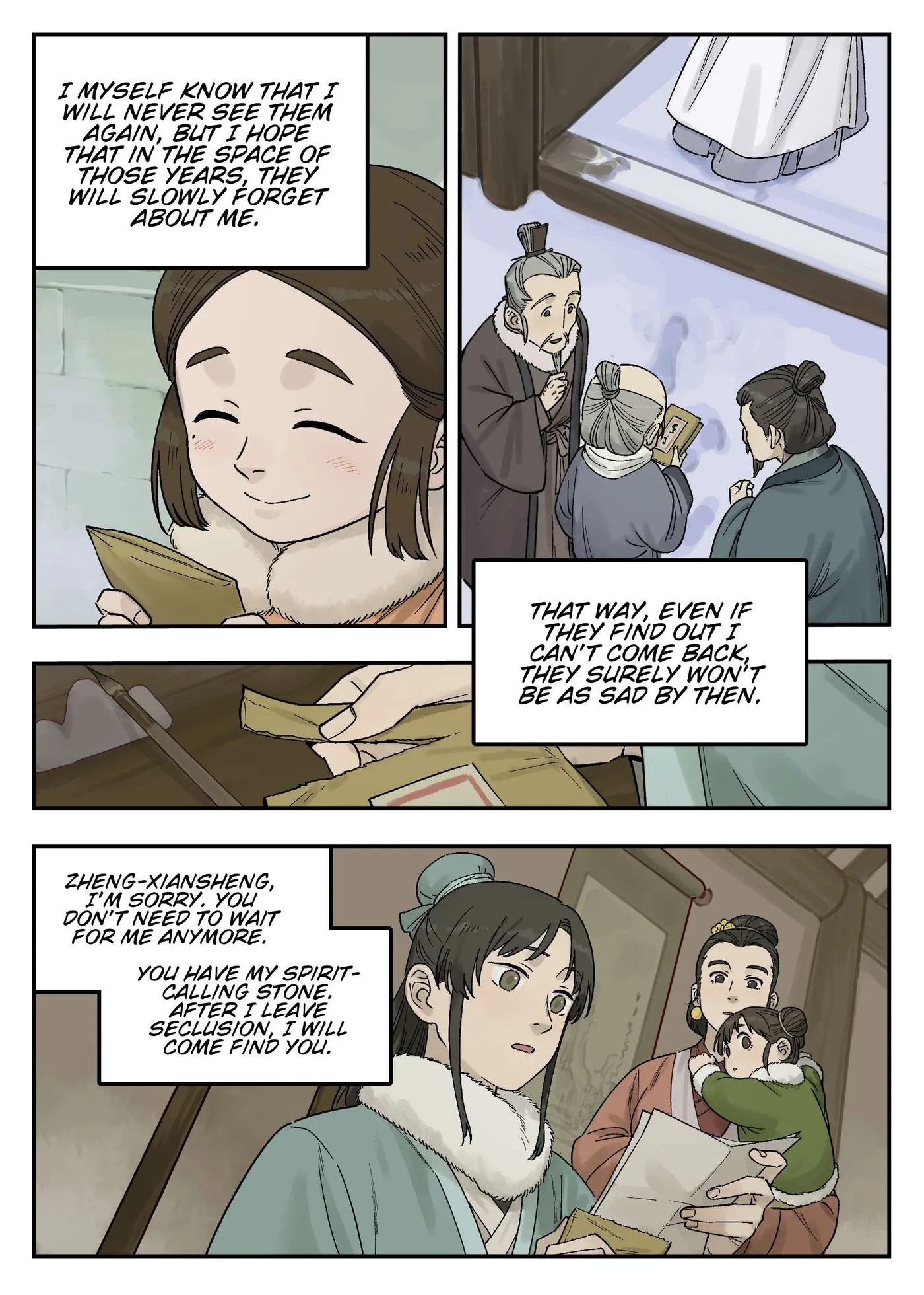 Lanxi Town Chapter 113 page 6 - 