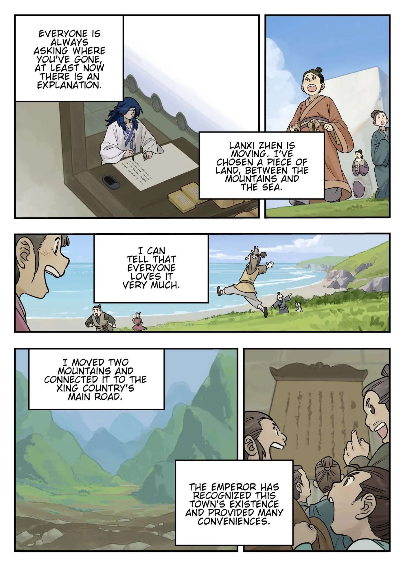 Lanxi Town Chapter 113 page 10 - 