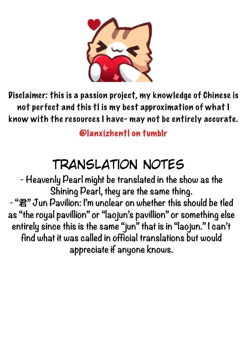 Lanxi Town Chapter 114 page 14 - 