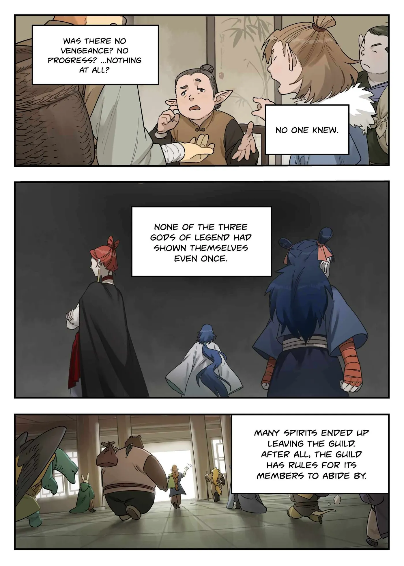 Lanxi Town Chapter 114 page 7 - 