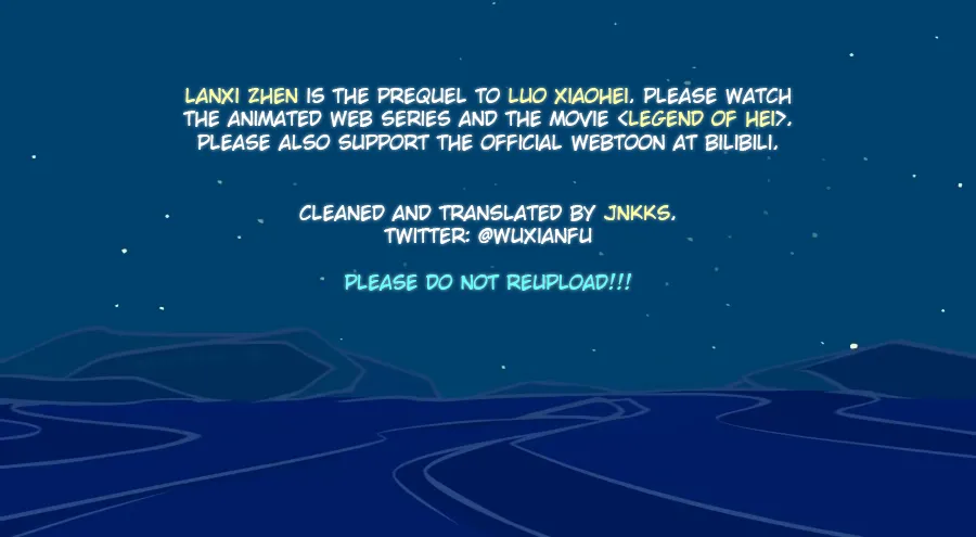 Lanxi Town Chapter 32 page 12 - 