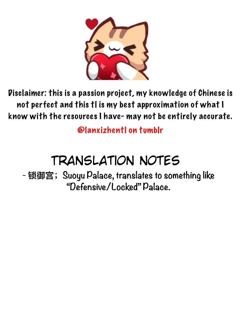 Lanxi Town Chapter 98 page 11 - 