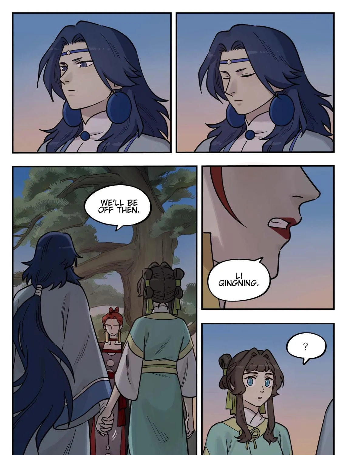 Lanxi Zhen (Colored) Chapter 103 page 17 - 