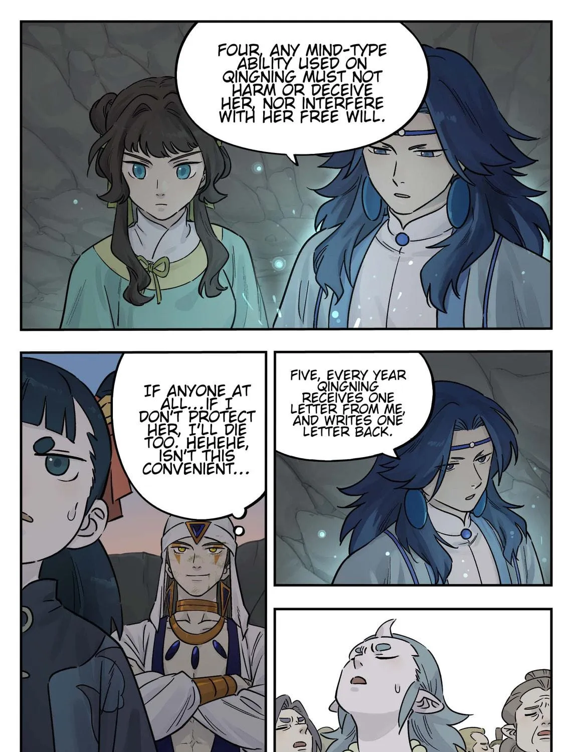 Lanxi Zhen (Colored) Chapter 104 page 11 - 