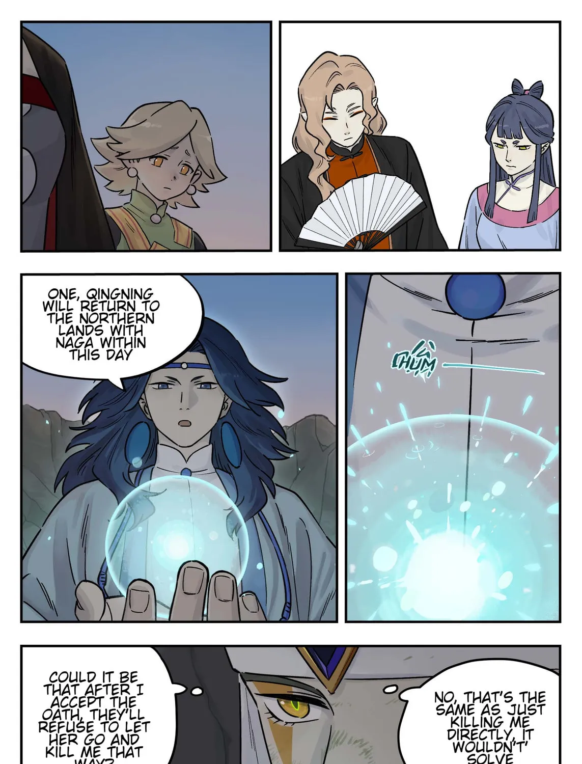 Lanxi Zhen (Colored) Chapter 104 page 7 - 