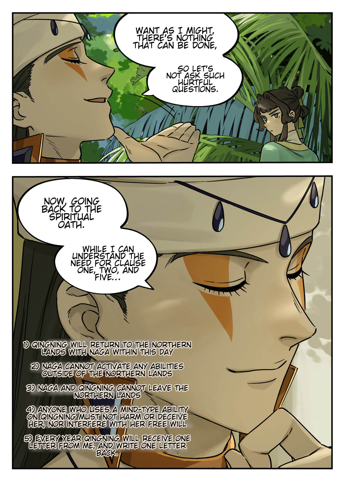 Lanxi Zhen (Colored) Chapter 107 page 5 - 