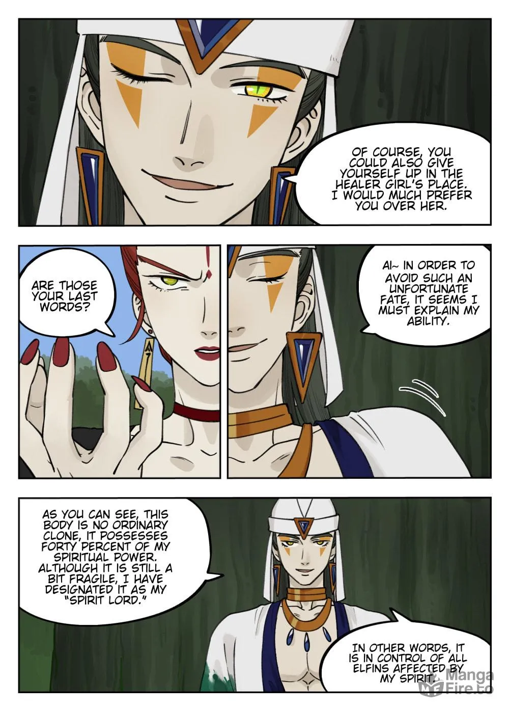 Lanxi Zhen (Colored) Chapter 95 page 6 - 