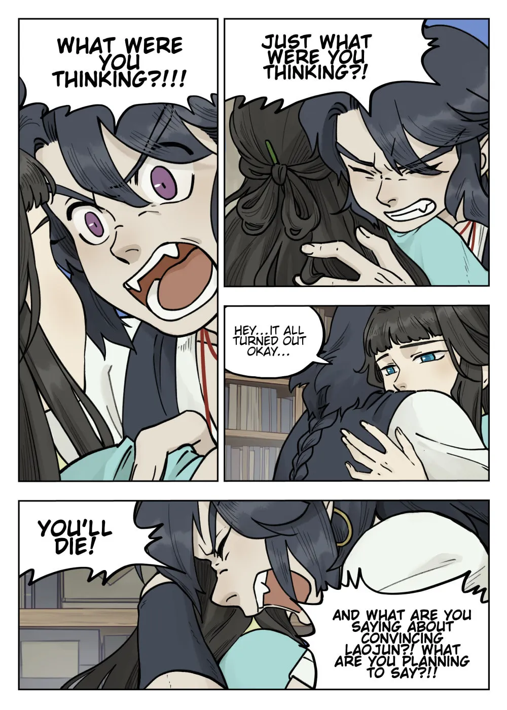 Lanxi Zhen (Colored) Chapter 98 page 1 - 