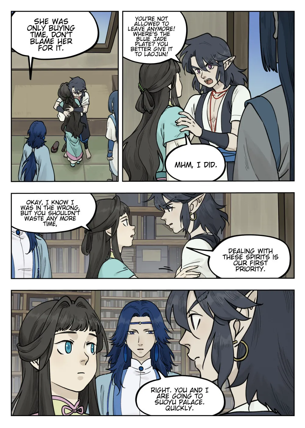 Lanxi Zhen (Colored) Chapter 98 page 2 - 