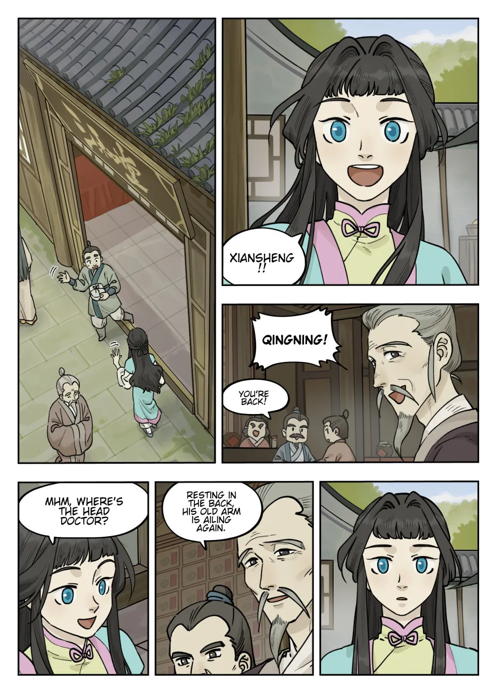 Lanxi Zhen (Colored) Chapter 99 page 1 - 