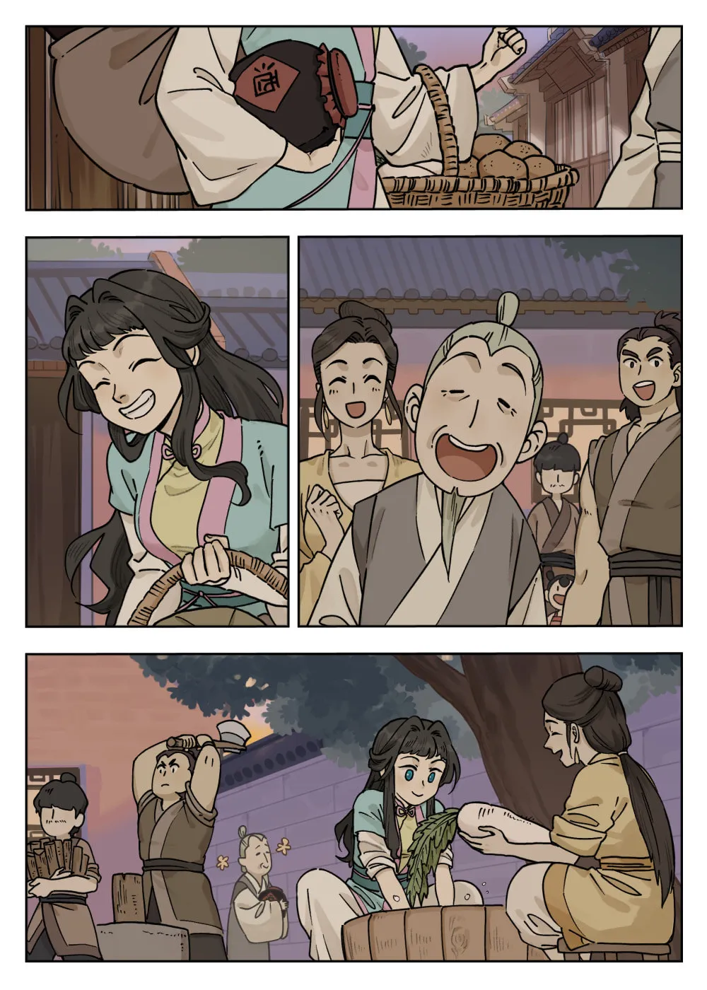 Lanxi Zhen (Colored) Chapter 99 page 8 - 