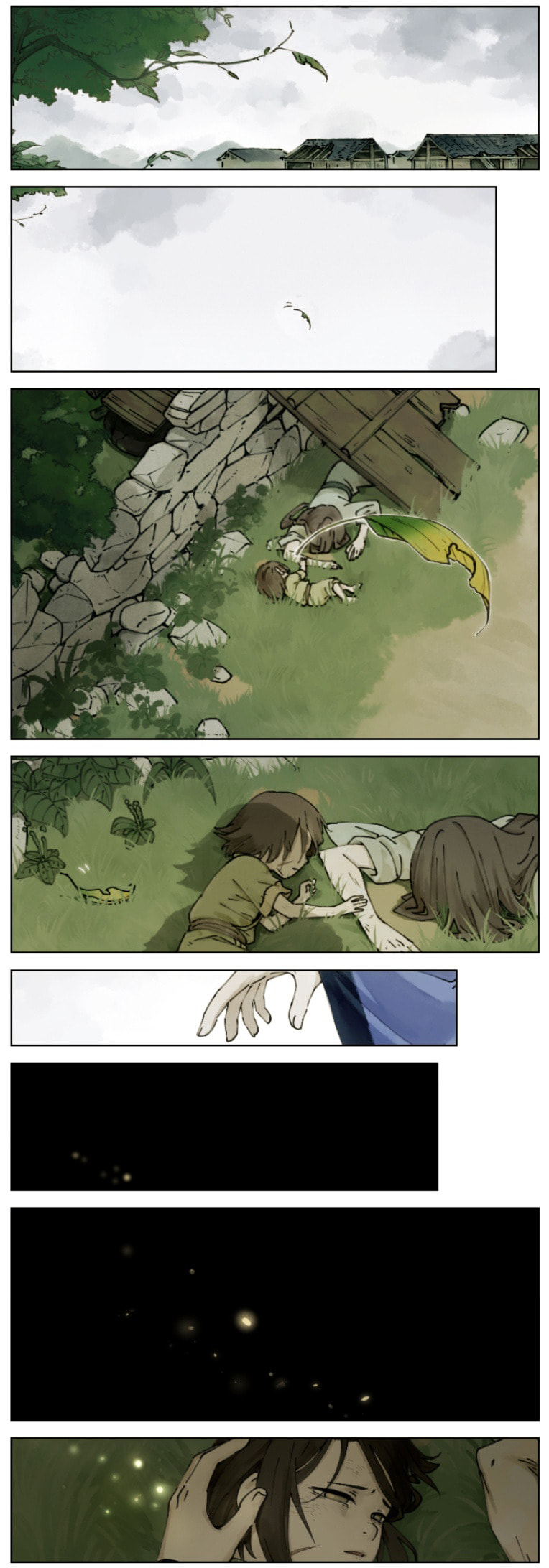 Lanxi Zhen Chapter 1 page 1 - 
