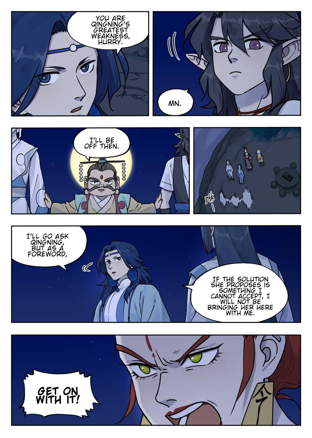 Lanxi Zhen Chapter 100 page 12 - 