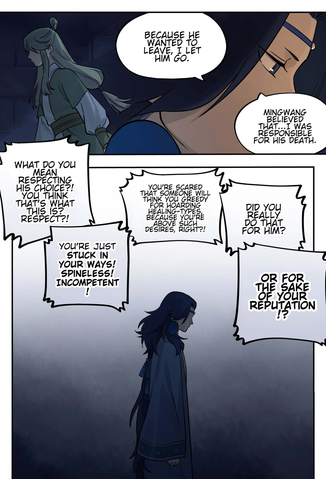 Lanxi Zhen Chapter 101 page 11 - 
