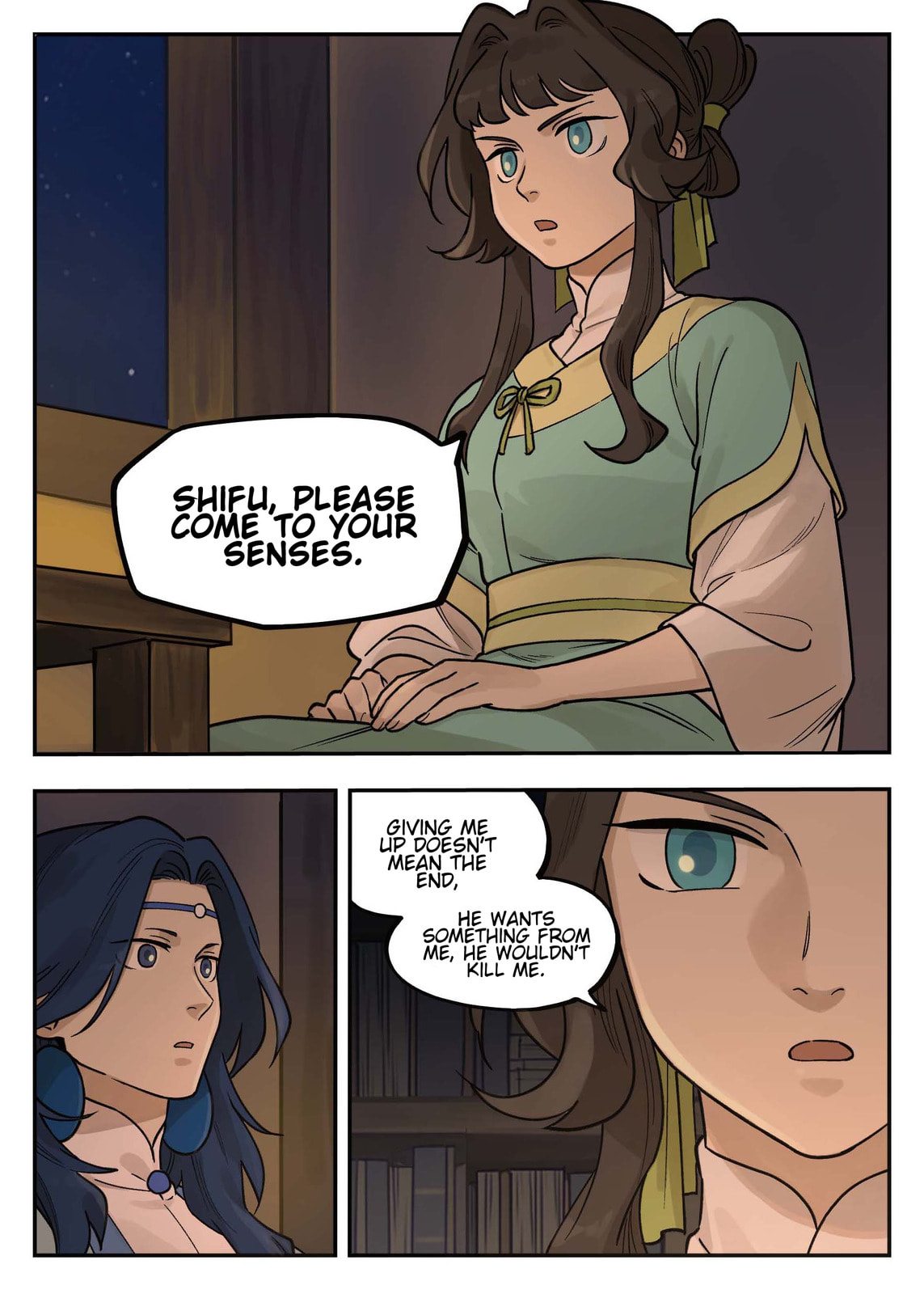 Lanxi Zhen Chapter 101 page 5 - 