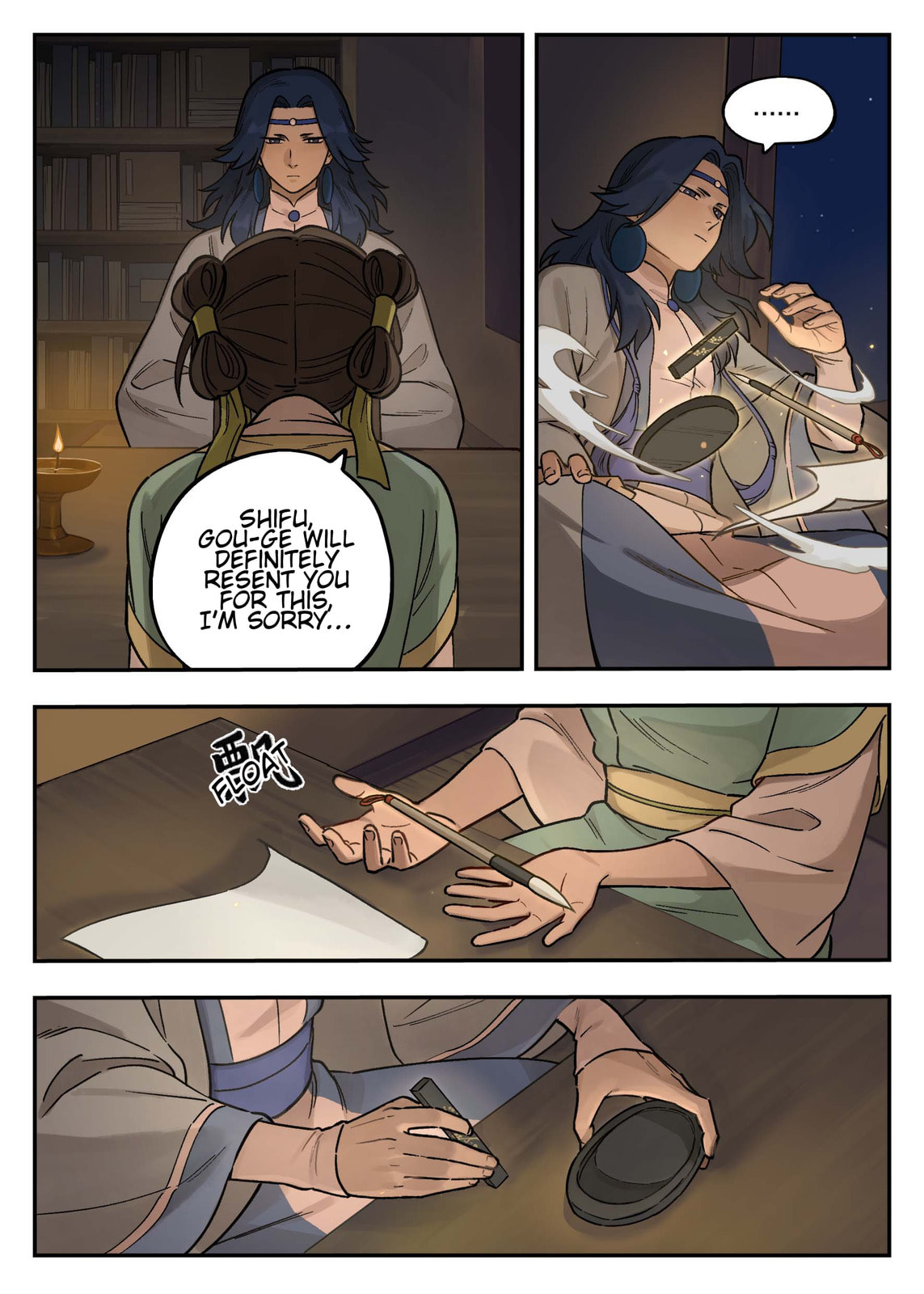 Lanxi Zhen Chapter 102 page 11 - 