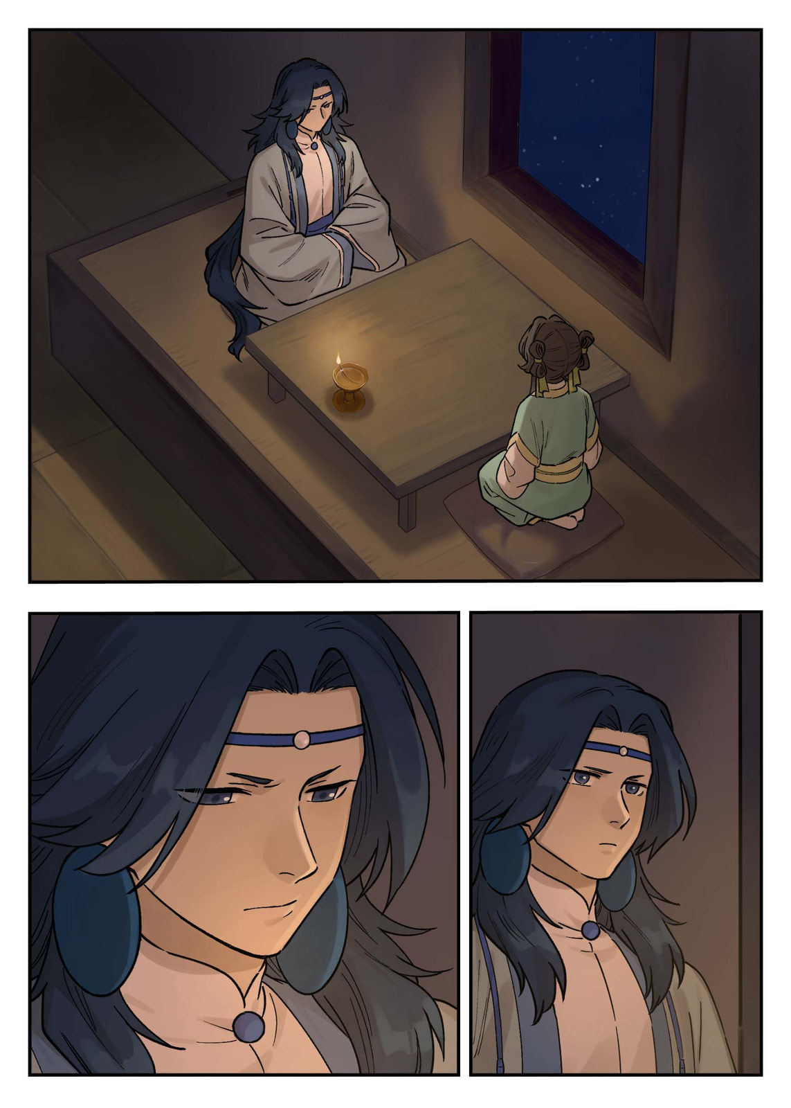Lanxi Zhen Chapter 102 page 7 - 