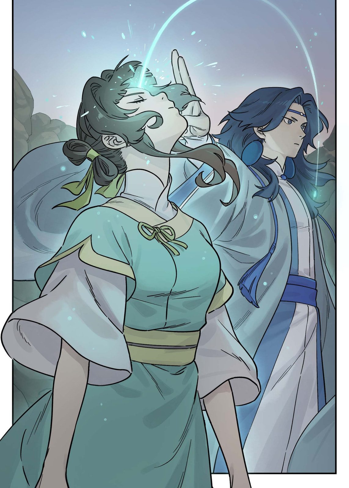 Lanxi Zhen Chapter 104 page 11 - 