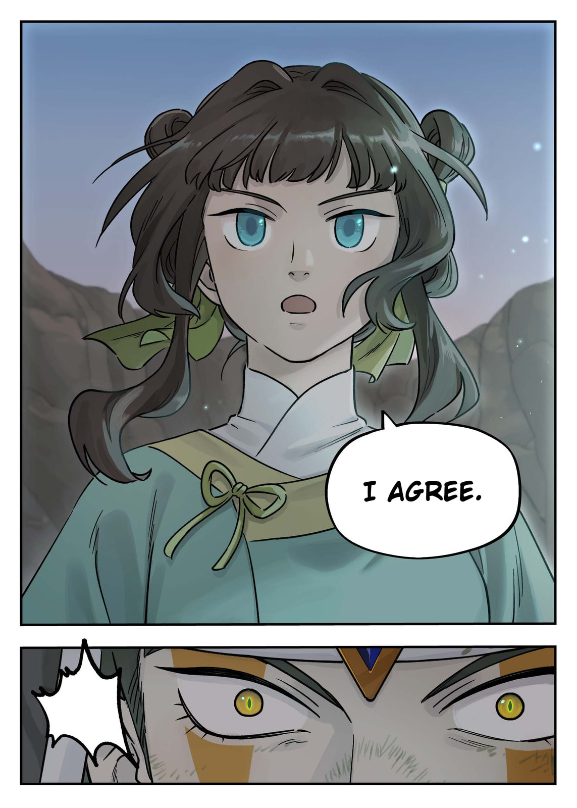 Lanxi Zhen Chapter 104 page 10 - 