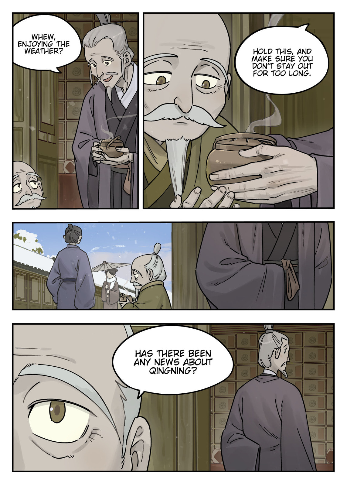Lanxi Zhen Chapter 108 page 5 - 
