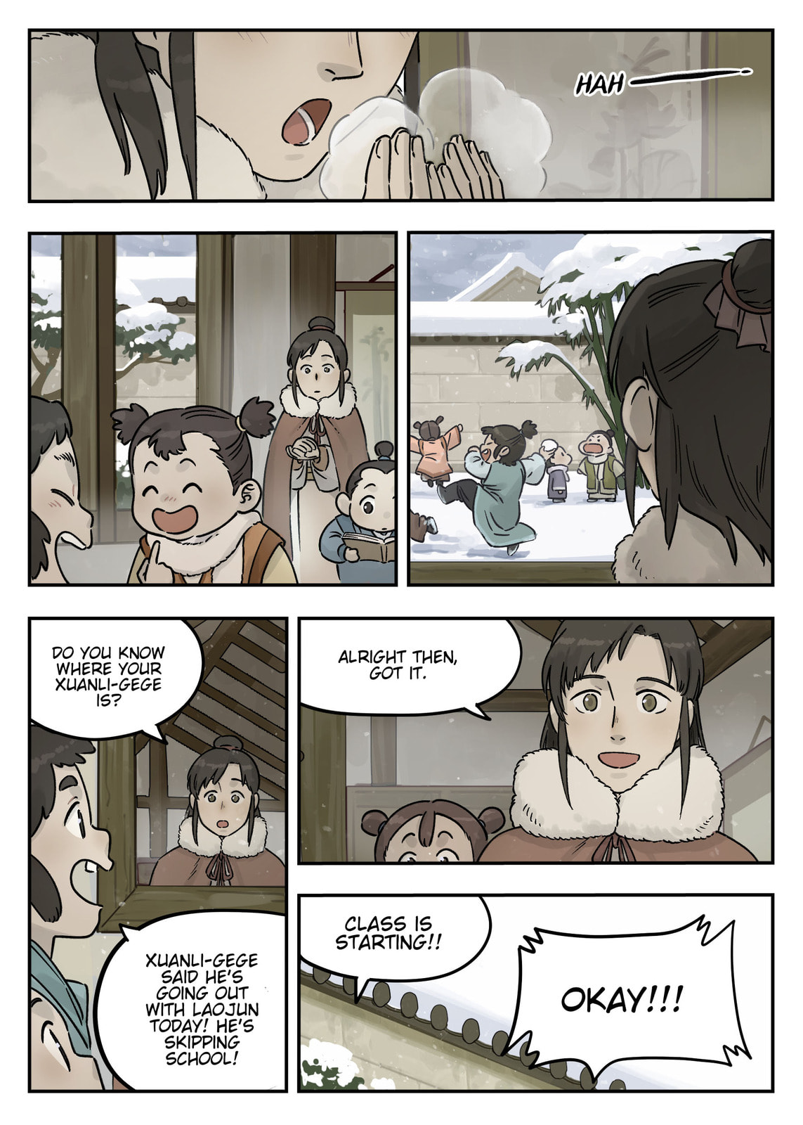 Lanxi Zhen Chapter 108 page 8 - 