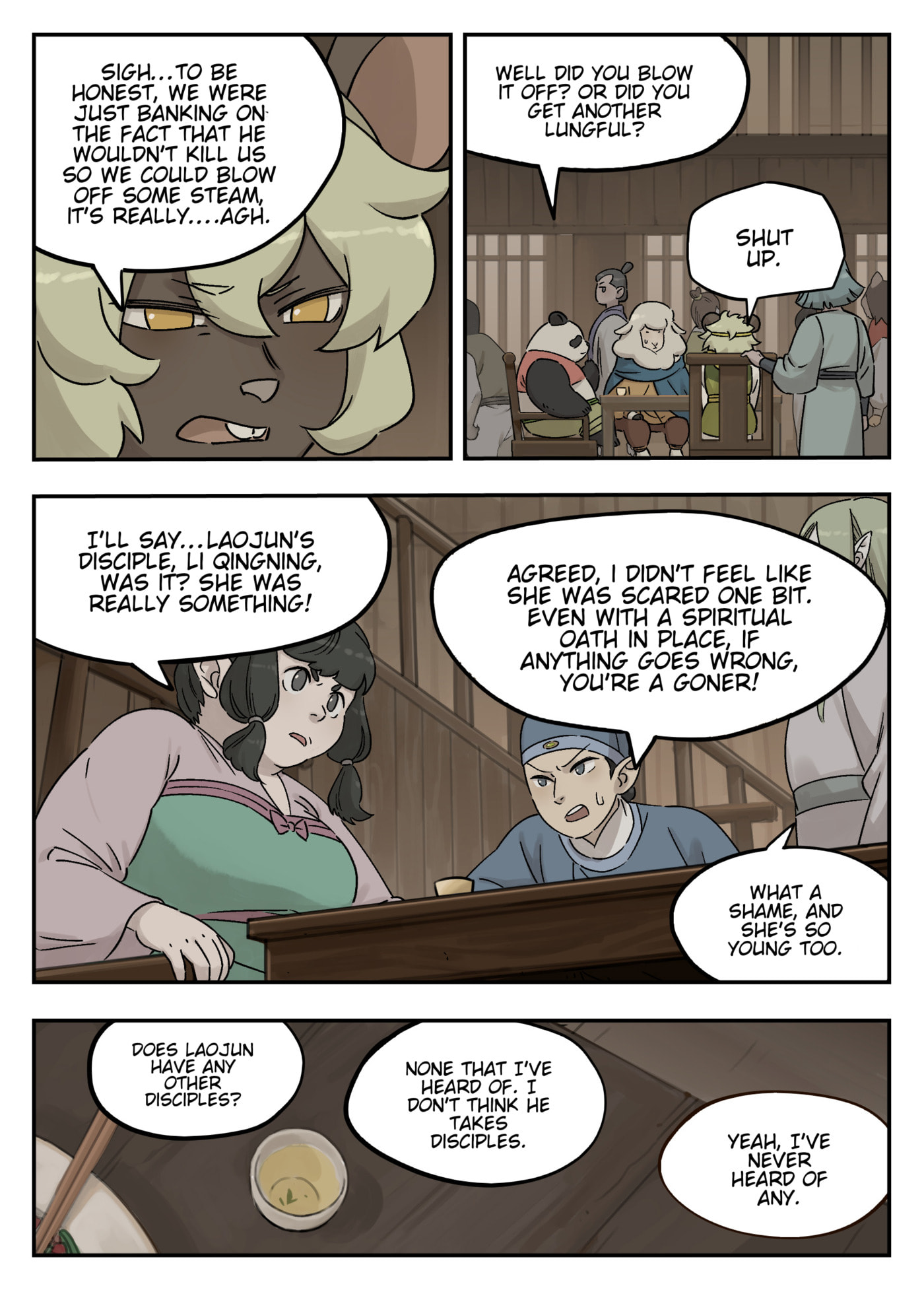 Lanxi Zhen Chapter 109 page 4 - 