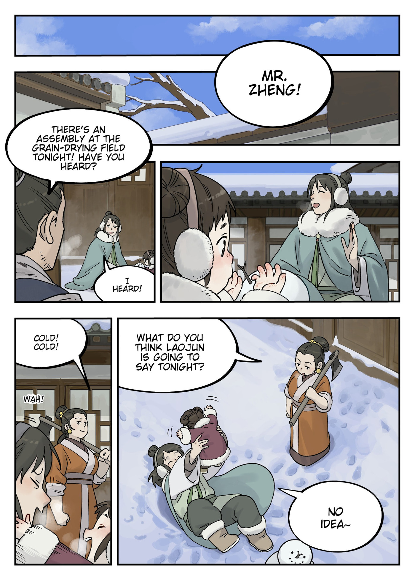 Lanxi Zhen Chapter 111 page 4 - 