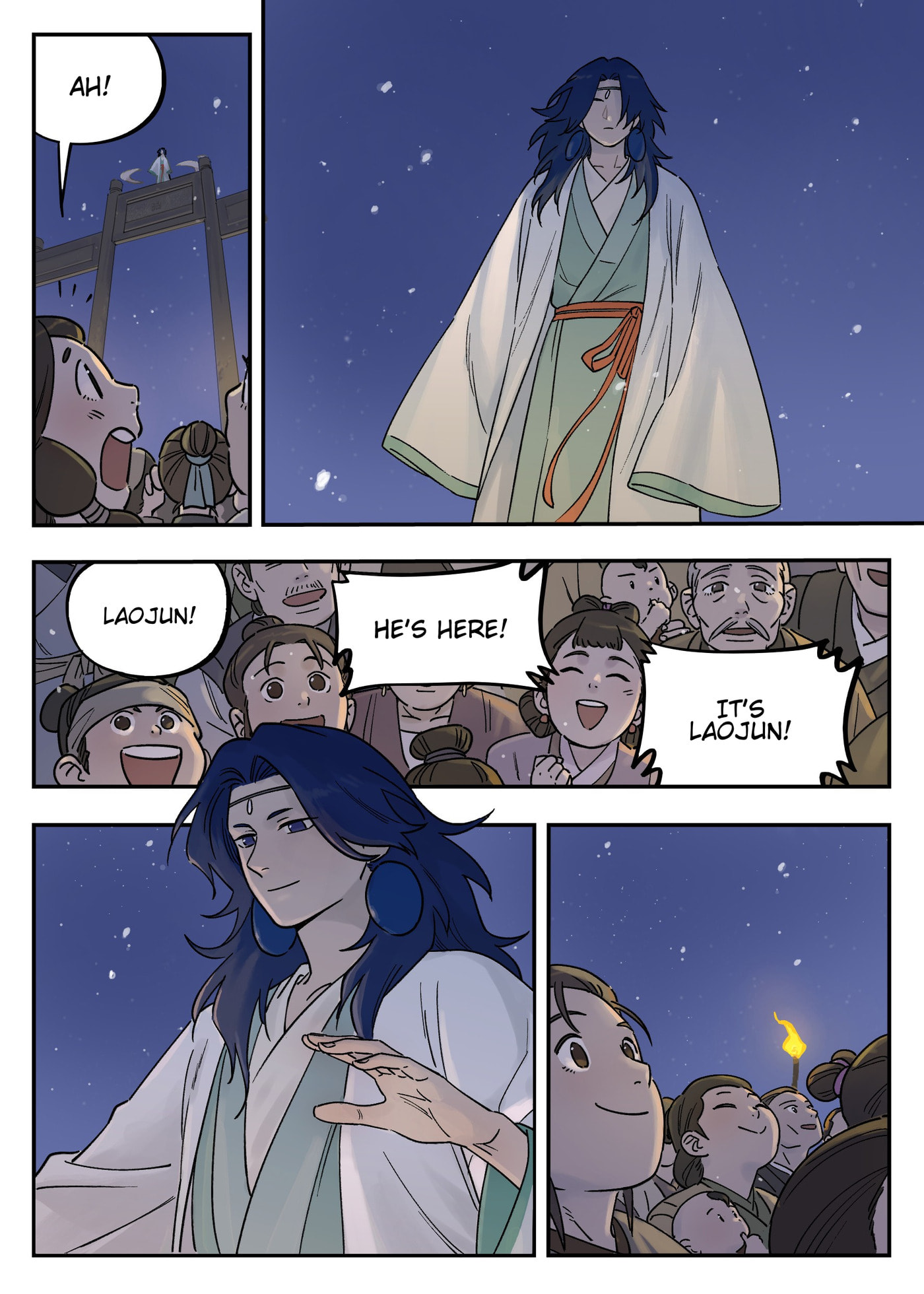 Lanxi Zhen Chapter 111 page 7 - 