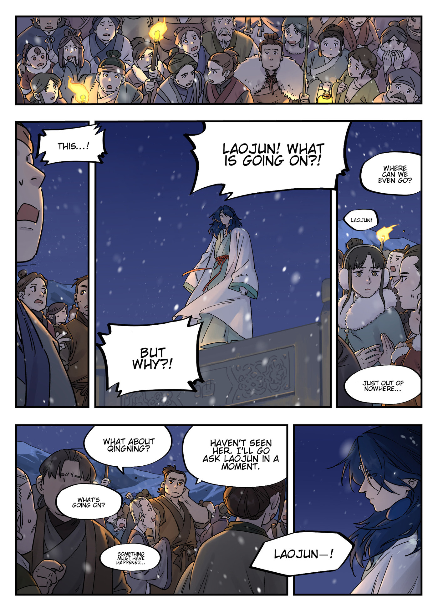 Lanxi Zhen Chapter 112 page 1 - 
