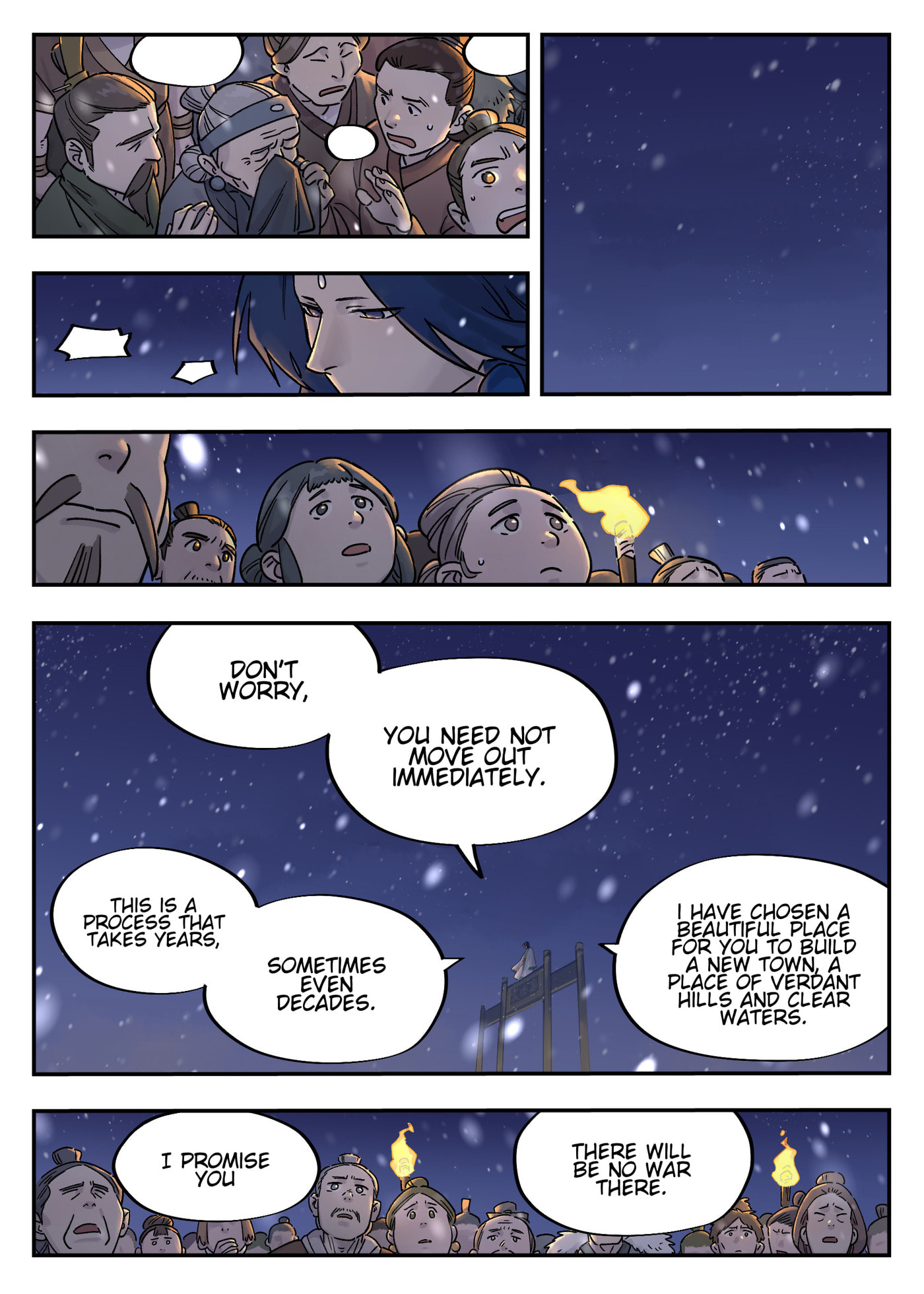 Lanxi Zhen Chapter 112 page 2 - 
