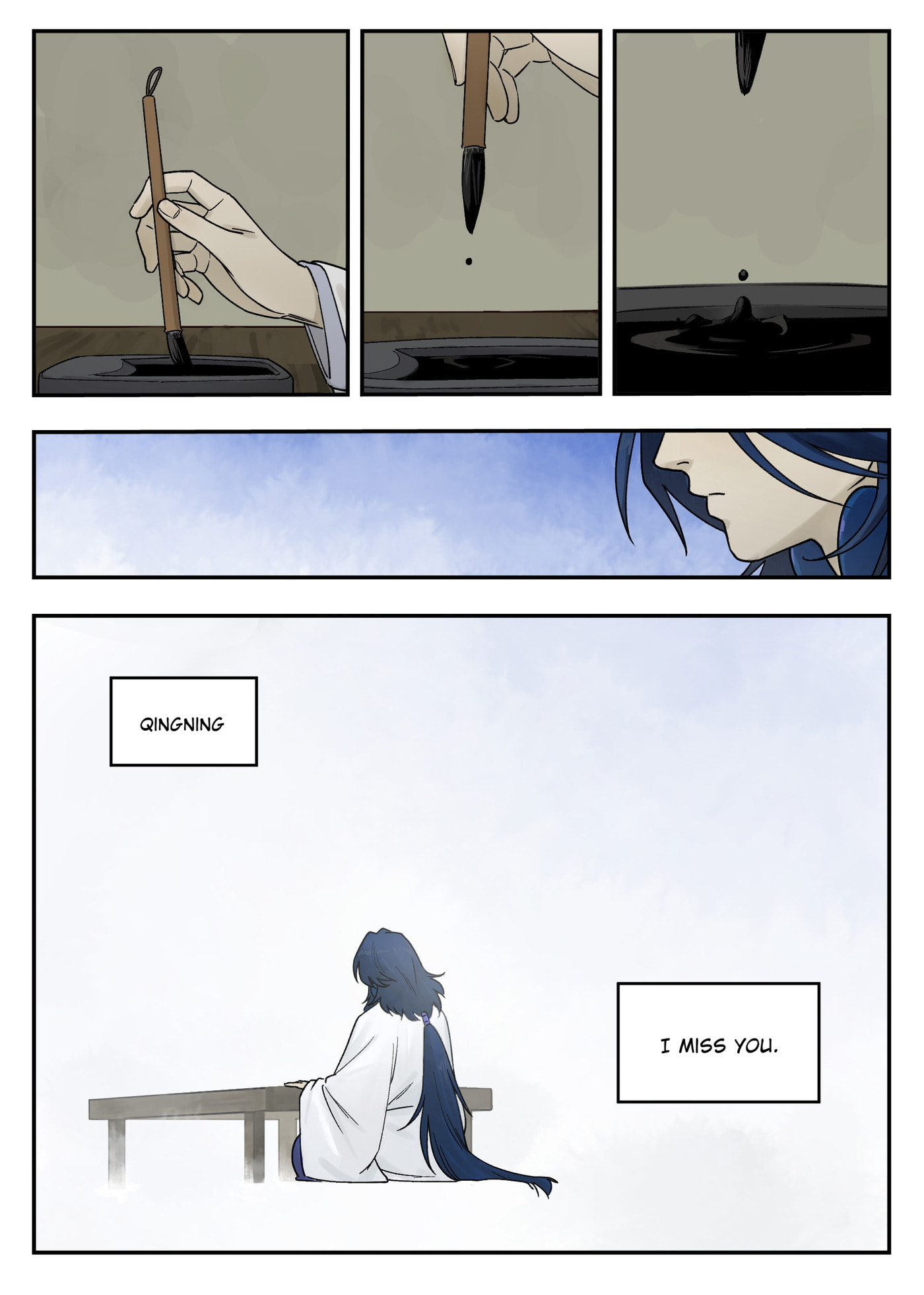 Lanxi Zhen Chapter 113 page 13 - 