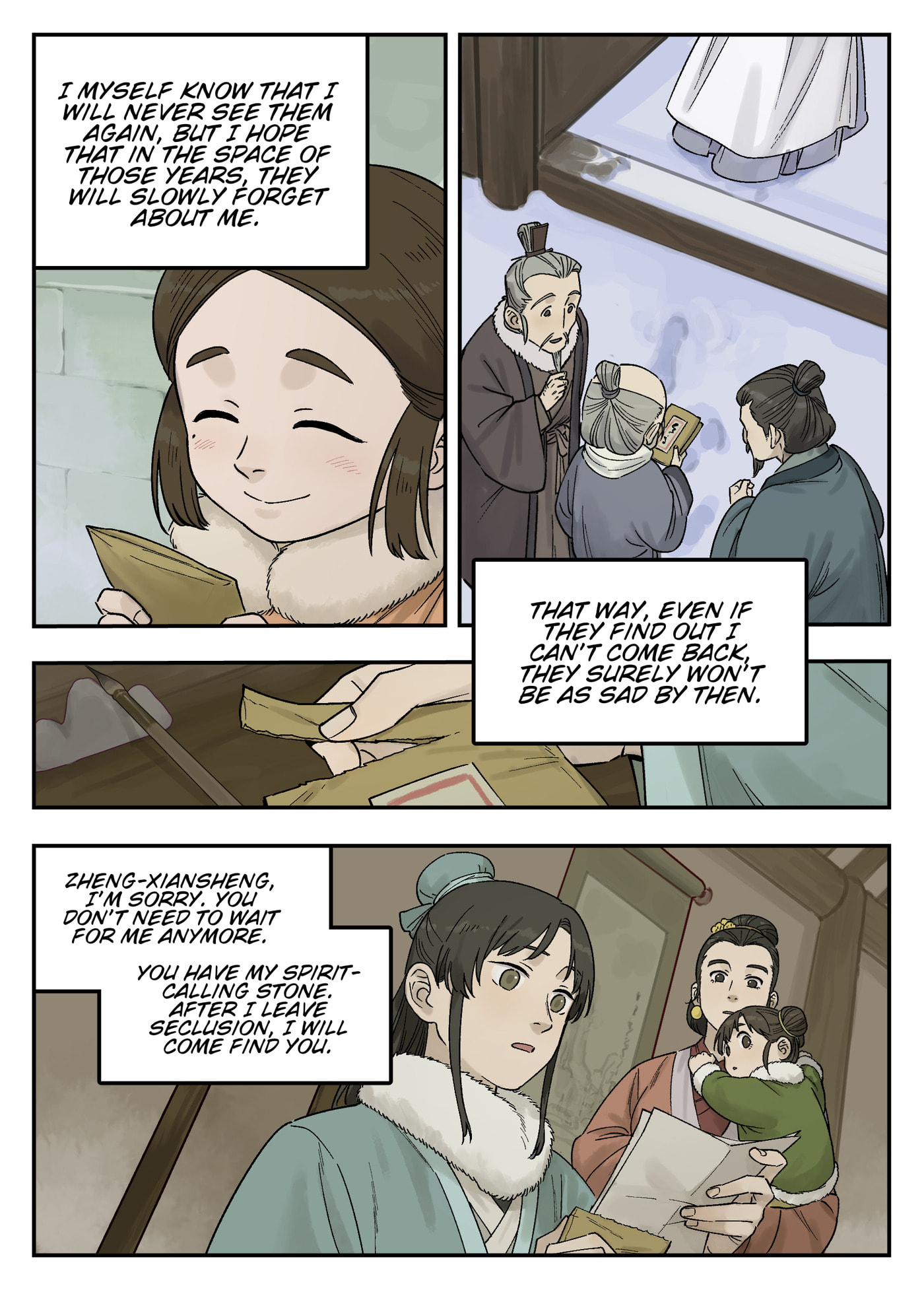 Lanxi Zhen Chapter 113 page 6 - 