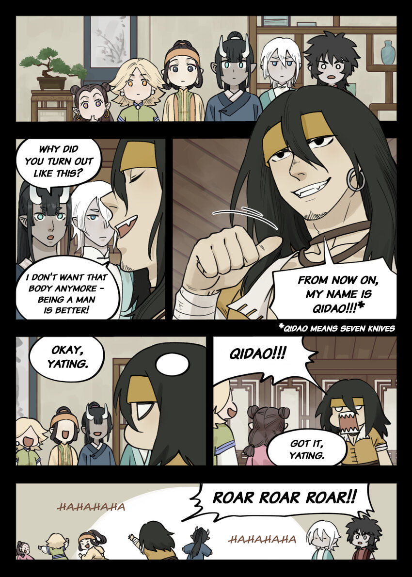 Lanxi Zhen Chapter 96 page 14 - 