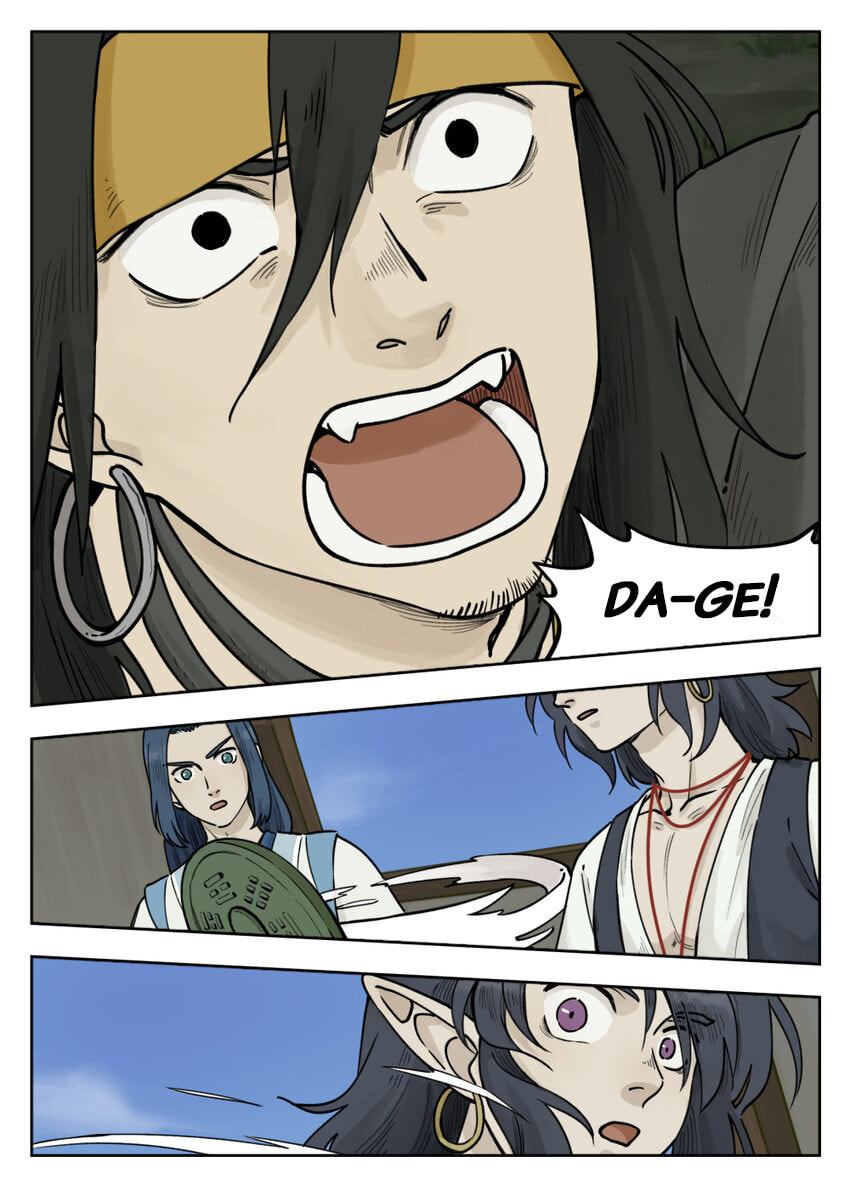 Lanxi Zhen Chapter 96 page 20 - 