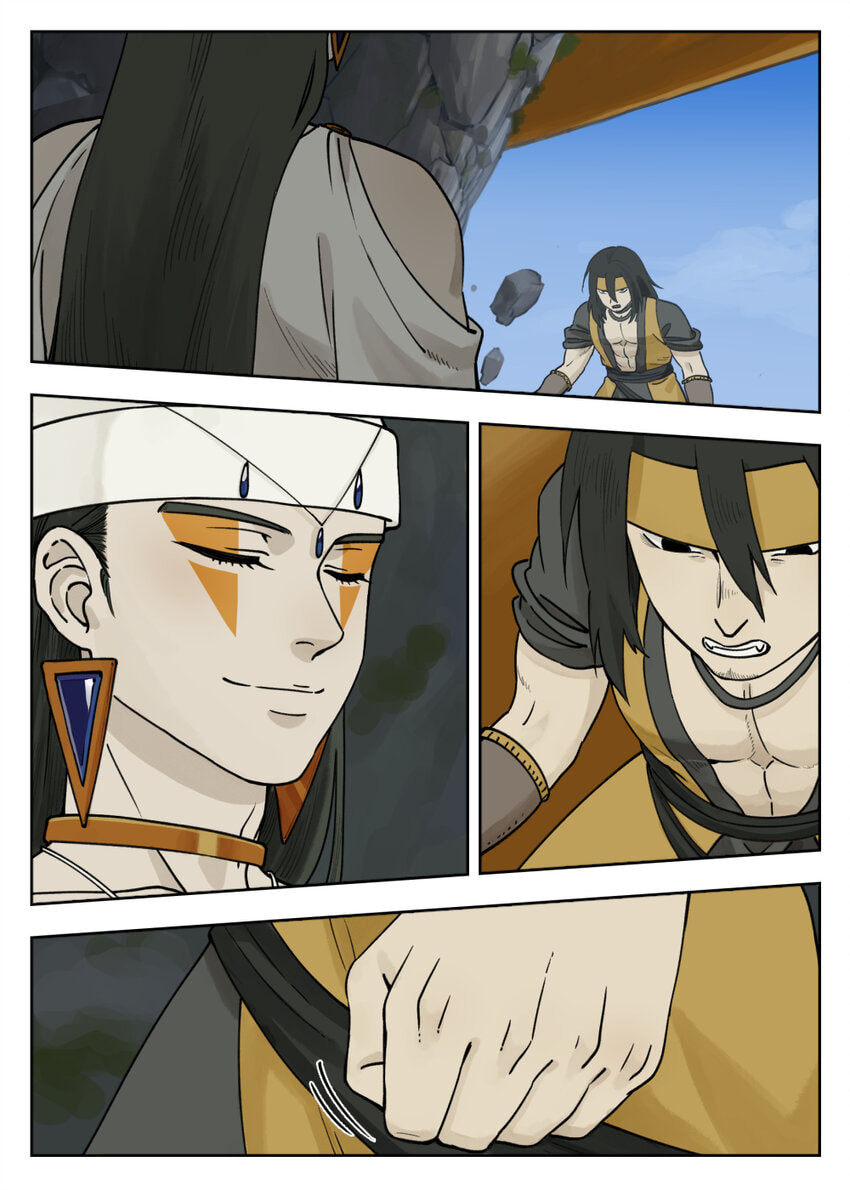 Lanxi Zhen Chapter 96 page 22 - 