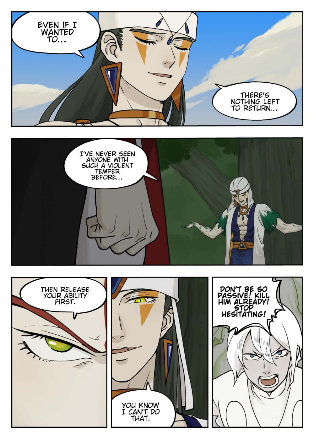 Lanxi Zhen Chapter 97 page 5 - 