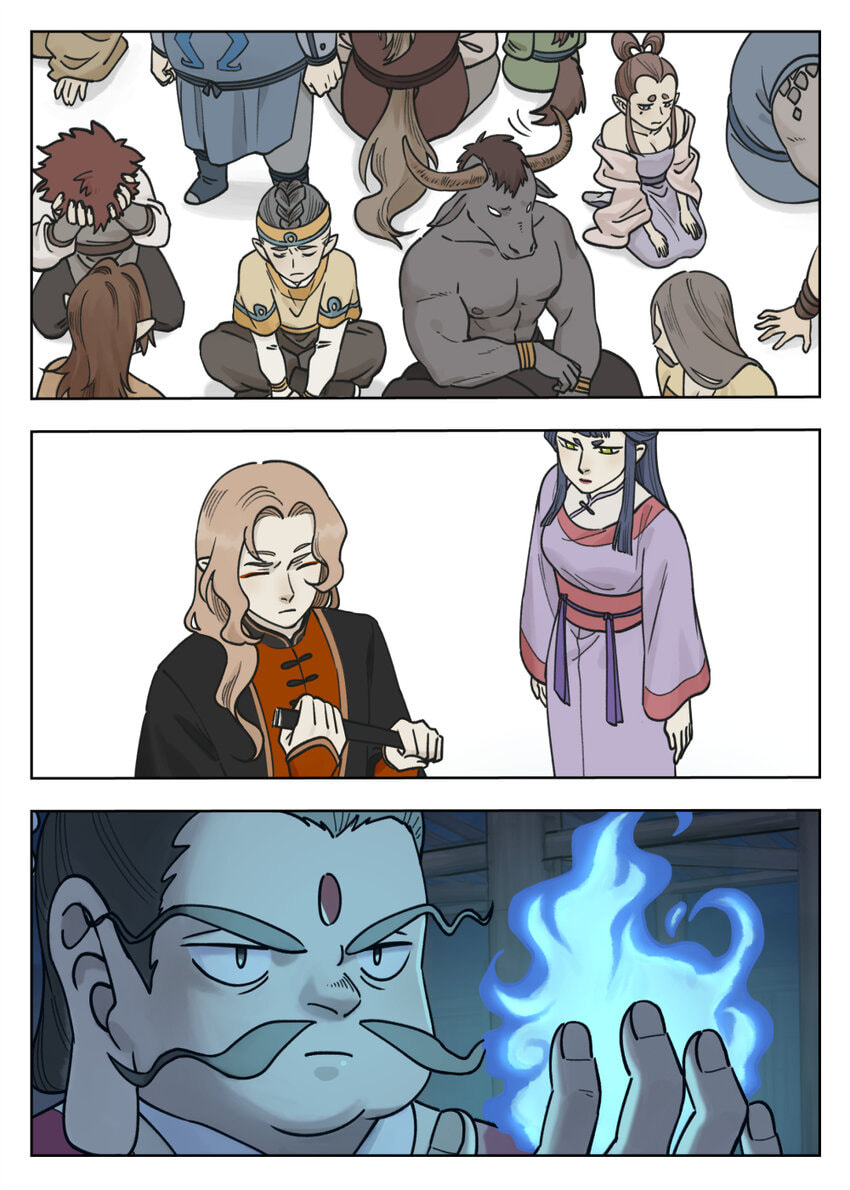 Lanxi Zhen Chapter 98 page 6 - 