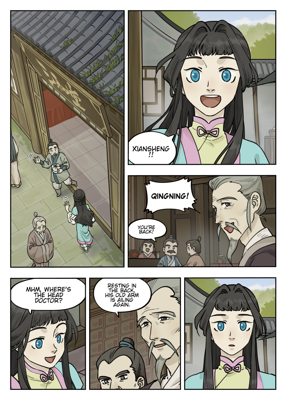 Lanxi Zhen Chapter 99 page 1 - 