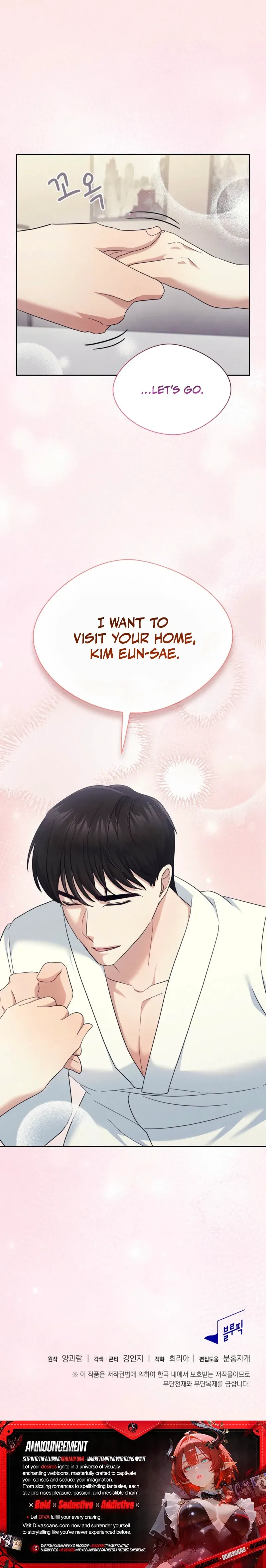 Lascivious Romance Chapter 16 page 11 - 