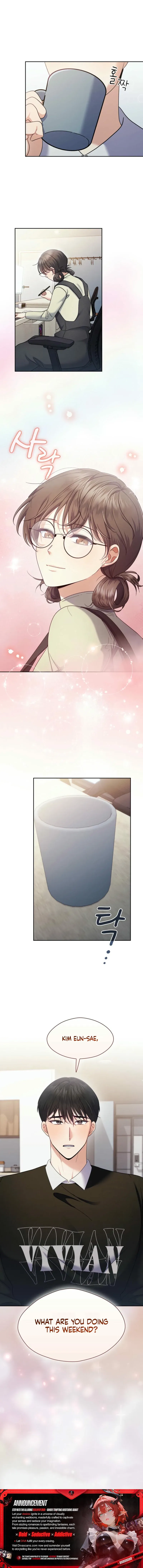 Lascivious Romance Chapter 8 page 9 - 