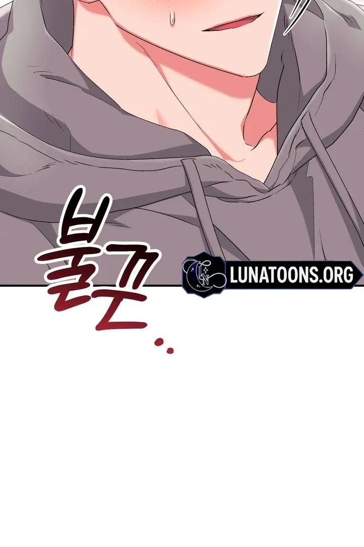 Lascivious strawberry milk Chapter 21 page 101 - 