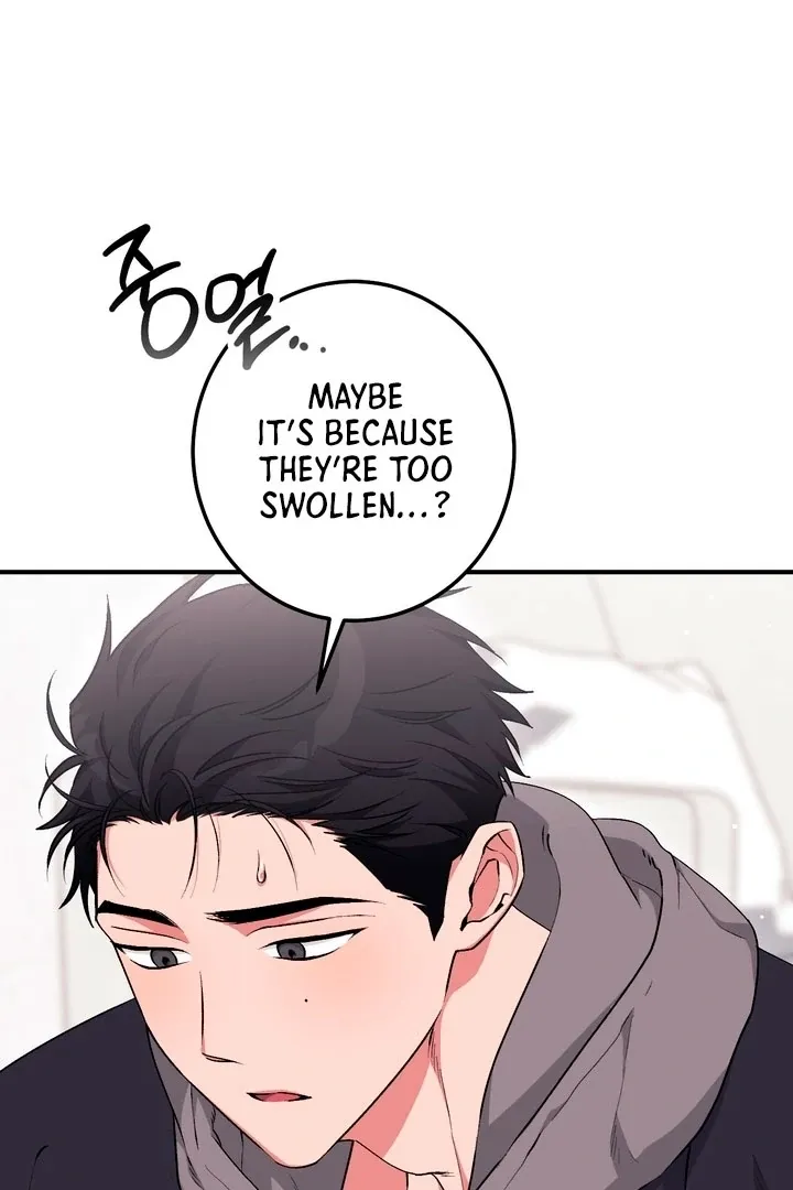 Lascivious strawberry milk Chapter 21 page 12 - 
