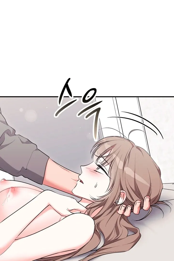 Lascivious strawberry milk Chapter 21 page 25 - 