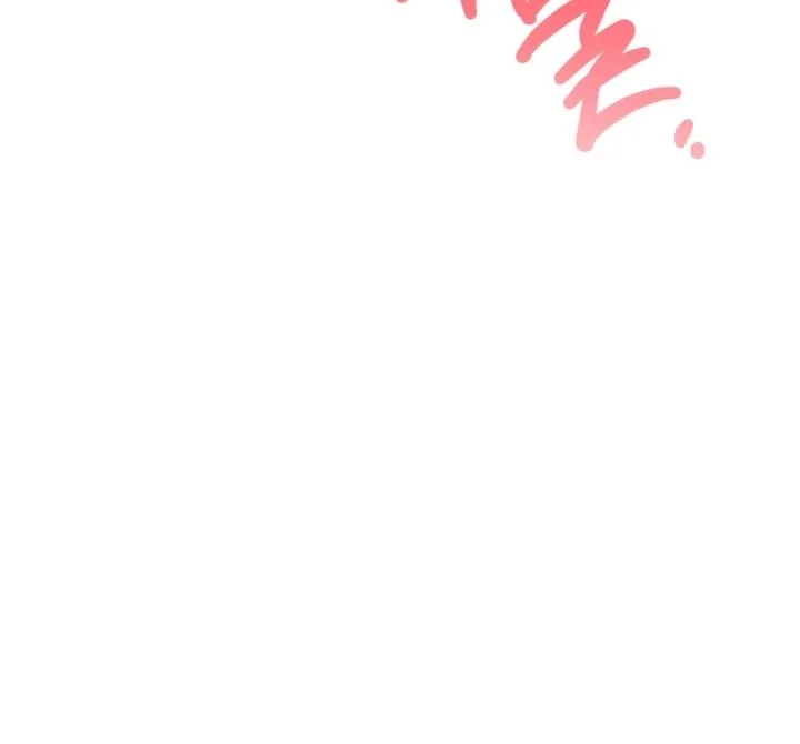 Lascivious strawberry milk Chapter 21 page 56 - 