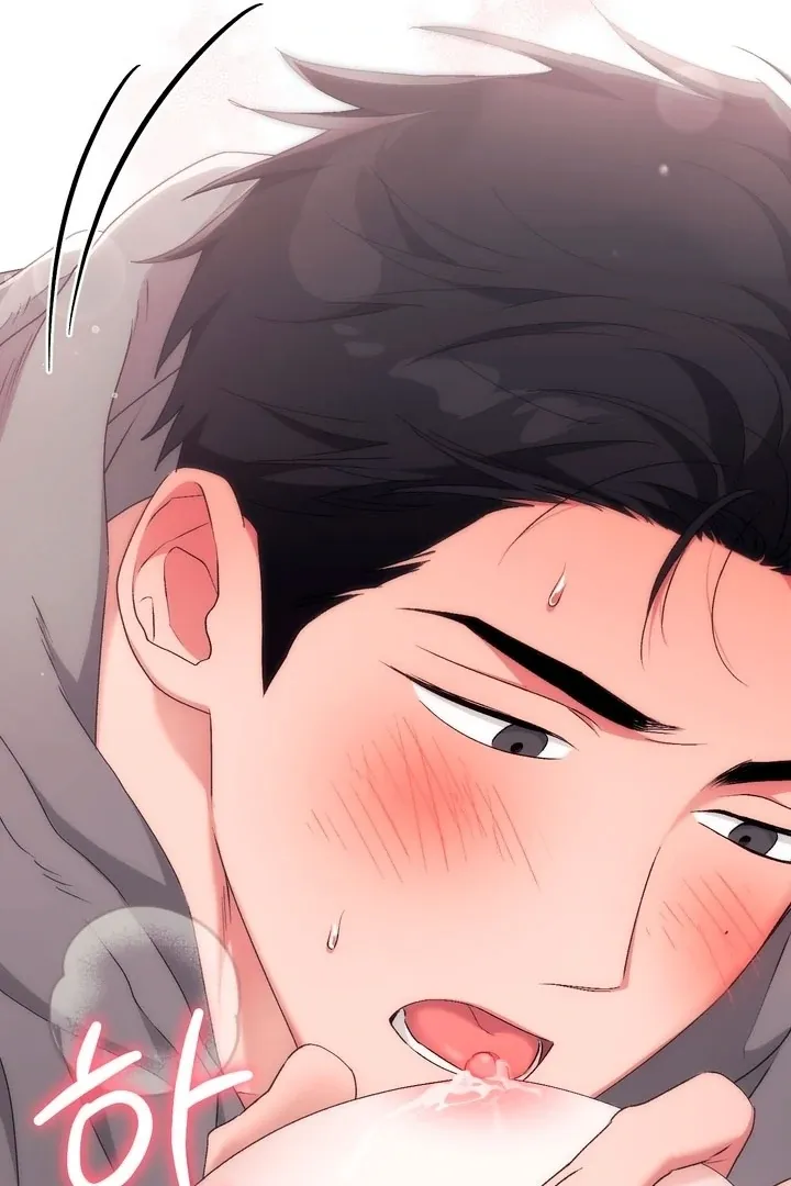 Lascivious strawberry milk Chapter 21 page 70 - 